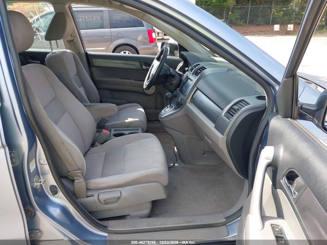 Продажа на аукционе авто 2007 Honda Cr-v Lx, vin: JHLRE48347C113315, номер лота: 46279286