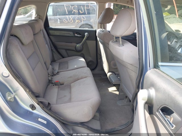Продажа на аукционе авто 2007 Honda Cr-v Lx, vin: JHLRE48347C113315, номер лота: 46279286