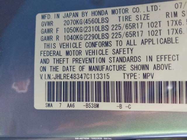 Продажа на аукционе авто 2007 Honda Cr-v Lx, vin: JHLRE48347C113315, номер лота: 46279286