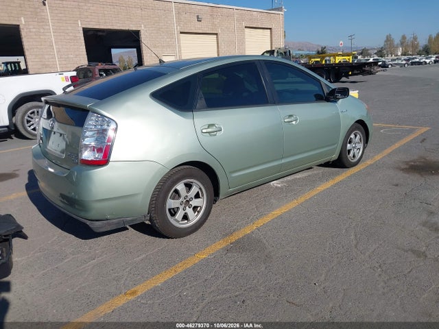 46279370 :رقم المزاد ، JTDKB20U183449120 vin ، 2008 Toyota Prius مزاد بيع