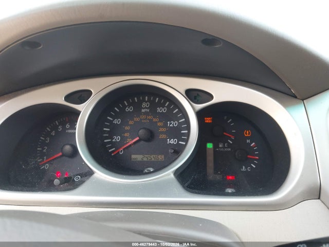 2005 Toyota Highlander Limited V6 მანქანა იყიდება აუქციონზე, vin: JTEEP21A650126306, აუქციონის ნომერი: 46279443