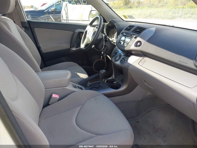 46279447 :رقم المزاد ، JTMBK31V475033501 vin ، 2007 Toyota Rav4 Limited V6 مزاد بيع
