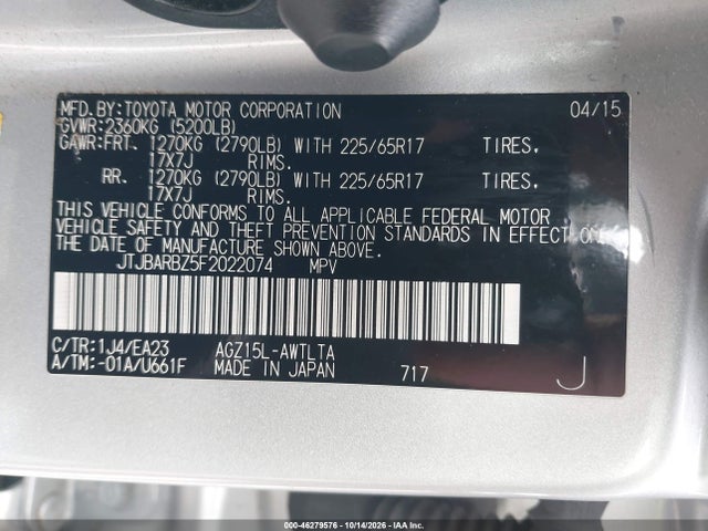 Продаж на аукціоні авто 2015 Lexus Nx 200t, vin: JTJBARBZ5F2022074, номер лоту: 46279576