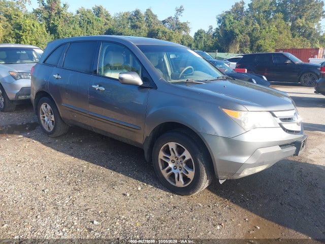 Auction sale of the 2008 Acura Mdx, vin: 2HNYD28278H548751, lot number: 46279599