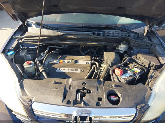 Продаж на аукціоні авто 2008 Honda Cr-v Ex, vin: 5J6RE48568L015543, номер лоту: 46279679