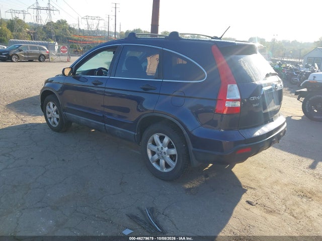 Продаж на аукціоні авто 2008 Honda Cr-v Ex, vin: 5J6RE48568L015543, номер лоту: 46279679