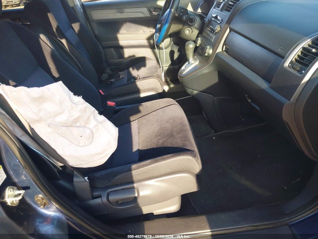 Продаж на аукціоні авто 2008 Honda Cr-v Ex, vin: 5J6RE48568L015543, номер лоту: 46279679
