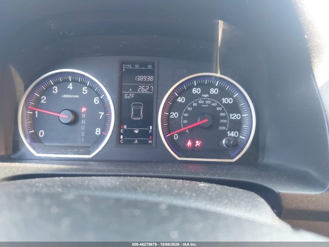 Продаж на аукціоні авто 2008 Honda Cr-v Ex, vin: 5J6RE48568L015543, номер лоту: 46279679