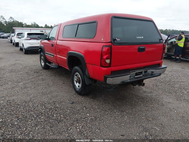 Продажа на аукционе авто 2005 Chevrolet Silverado 2500hd Ls, vin: 1GCHC24U75E277905, номер лота: 46279707