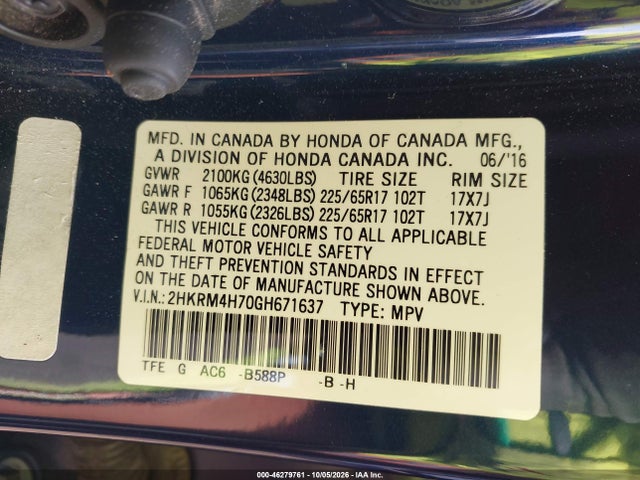 2HKRM4H70GH671637 Honda CR-V EXL