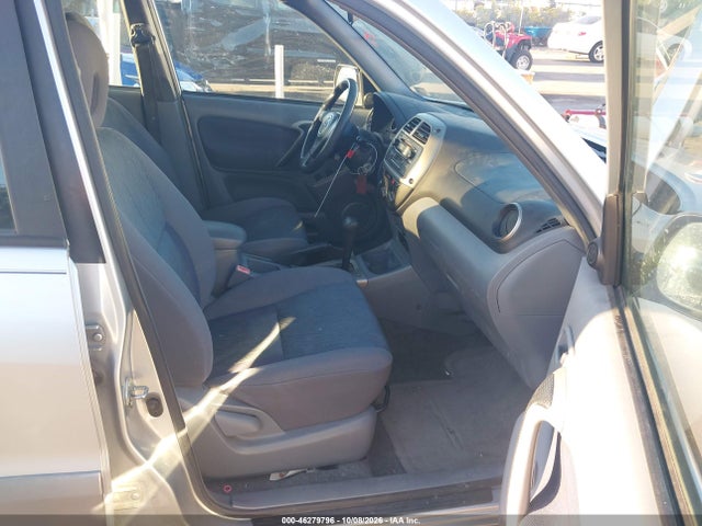2003 Toyota Rav4 მანქანა იყიდება აუქციონზე, vin: JTEHH20V836096833, აუქციონის ნომერი: 46279796