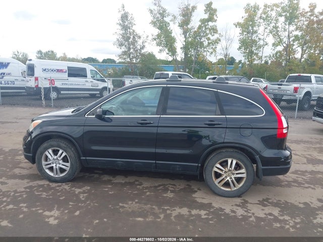 Продаж на аукціоні авто 2011 Honda Cr-v Ex, vin: 5J6RE4H51BL057934, номер лоту: 46279802