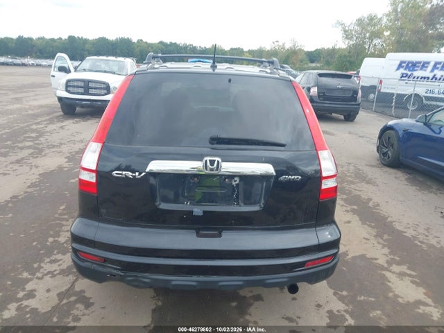 Продаж на аукціоні авто 2011 Honda Cr-v Ex, vin: 5J6RE4H51BL057934, номер лоту: 46279802