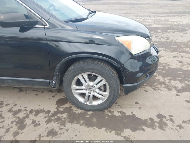 Продаж на аукціоні авто 2011 Honda Cr-v Ex, vin: 5J6RE4H51BL057934, номер лоту: 46279802