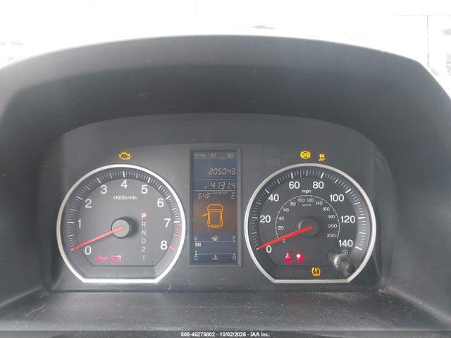 Продаж на аукціоні авто 2011 Honda Cr-v Ex, vin: 5J6RE4H51BL057934, номер лоту: 46279802