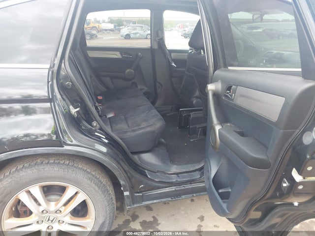 Продаж на аукціоні авто 2011 Honda Cr-v Ex, vin: 5J6RE4H51BL057934, номер лоту: 46279802