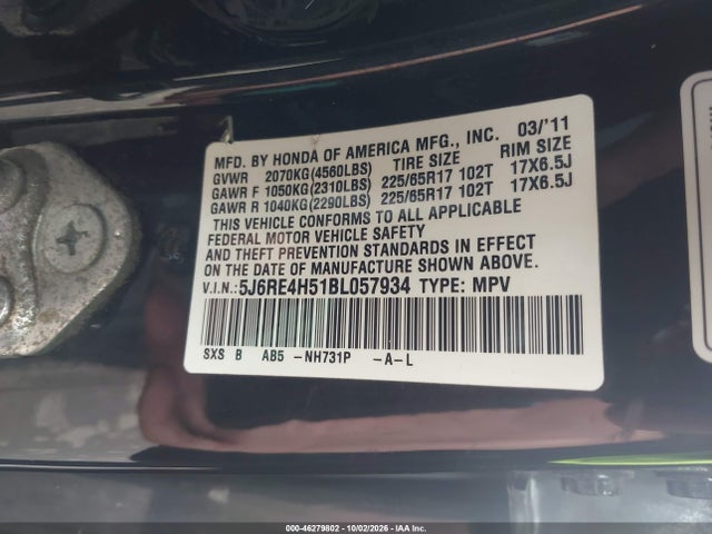 Продаж на аукціоні авто 2011 Honda Cr-v Ex, vin: 5J6RE4H51BL057934, номер лоту: 46279802