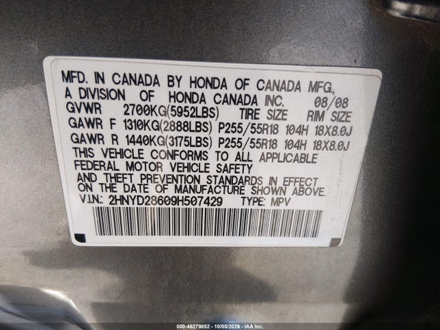 Aukcja sprzedaży 2009 Acura Mdx Technology Package, vin: 2HNYD28609H507429, numer aukcji: 46279852