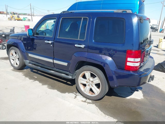 46279933 :رقم المزاد ، 1C4PJMFK5CW206928 vin ، 2012 Jeep Liberty Limited Jet Edition مزاد بيع