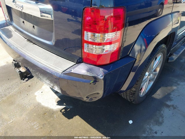 46279933 :رقم المزاد ، 1C4PJMFK5CW206928 vin ، 2012 Jeep Liberty Limited Jet Edition مزاد بيع