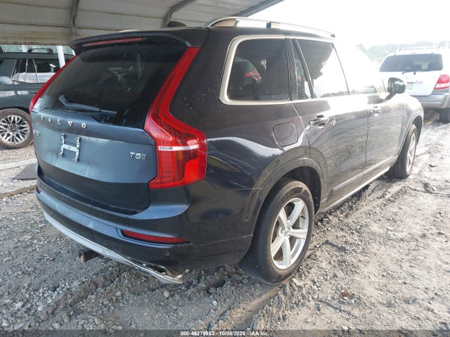 Продажа на аукционе авто 2016 Volvo Xc90 T5 Momentum, vin: YV4102XK1G1072561, номер лота: 46279953