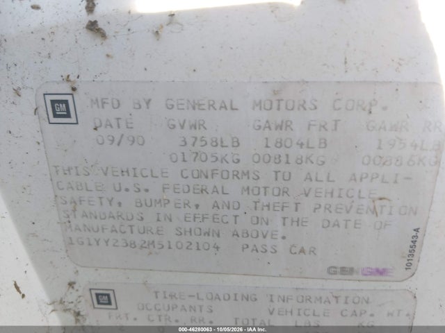 46280063 :رقم المزاد ، 1G1YY2382M5102104 vin ، 1991 Chevrolet Corvette مزاد بيع