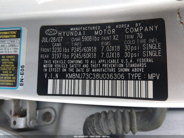 Продаж на аукціоні авто 2008 Hyundai Veracruz Gls/limited/se, vin: KM8NU73C38U036306, номер лоту: 46280193
