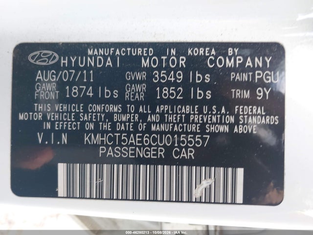 2012 Hyundai Accent Gs მანქანა იყიდება აუქციონზე, vin: KMHCT5AE6CU015557, აუქციონის ნომერი: 46280213