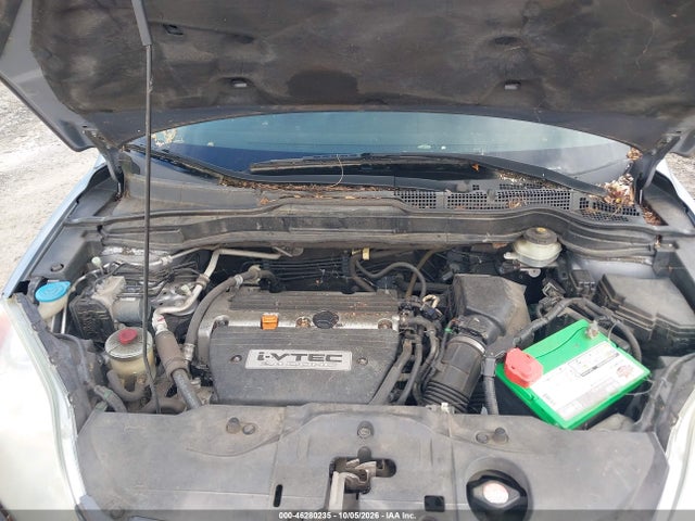 2007 Honda Cr-v Ex-l მანქანა იყიდება აუქციონზე, vin: 5J6RE48707L001024, აუქციონის ნომერი: 46280235
