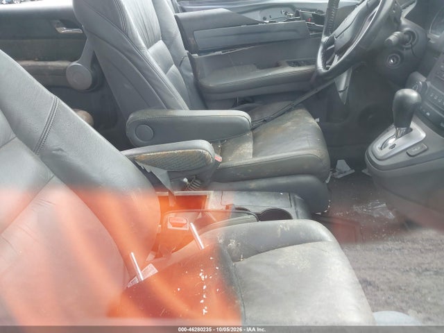 2007 Honda Cr-v Ex-l მანქანა იყიდება აუქციონზე, vin: 5J6RE48707L001024, აუქციონის ნომერი: 46280235