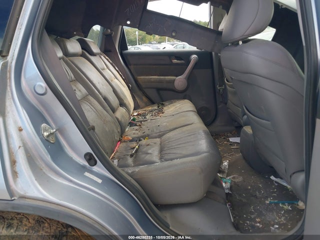 2007 Honda Cr-v Ex-l მანქანა იყიდება აუქციონზე, vin: 5J6RE48707L001024, აუქციონის ნომერი: 46280235