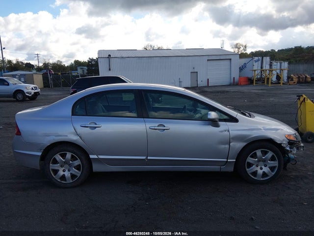 Продаж на аукціоні авто 2006 Honda Civic Lx, vin: 1HGFA16546L111045, номер лоту: 46280248