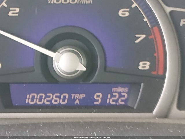 Продаж на аукціоні авто 2006 Honda Civic Lx, vin: 1HGFA16546L111045, номер лоту: 46280248