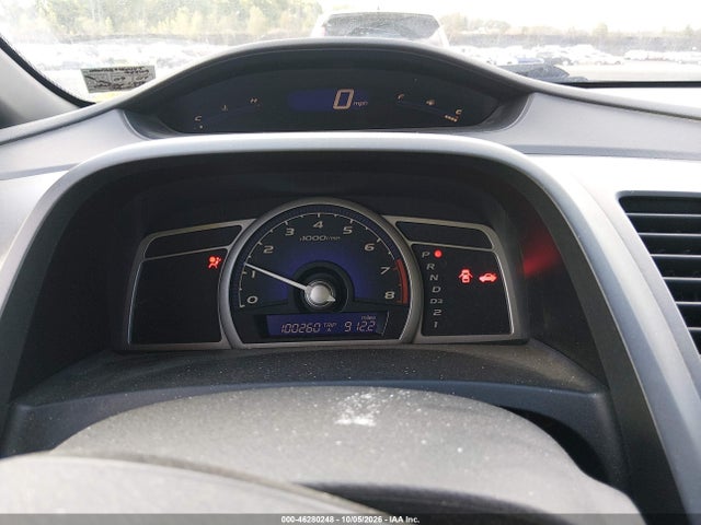 Продаж на аукціоні авто 2006 Honda Civic Lx, vin: 1HGFA16546L111045, номер лоту: 46280248