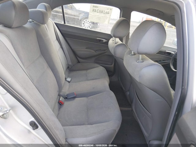 Продаж на аукціоні авто 2006 Honda Civic Lx, vin: 1HGFA16546L111045, номер лоту: 46280248