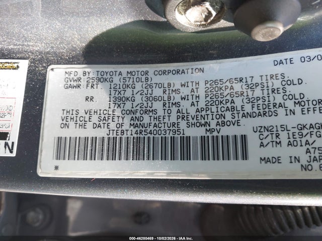 2004 Toyota 4runner Sr5 V8 მანქანა იყიდება აუქციონზე, vin: JTEBT14R540037951, აუქციონის ნომერი: 46280469