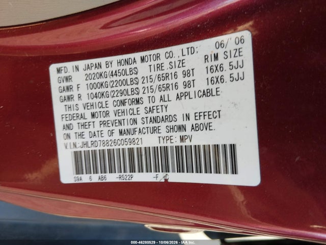 Aukcja sprzedaży 2006 Honda Cr-v Ex, vin: JHLRD78826C059821, numer aukcji: 46280529