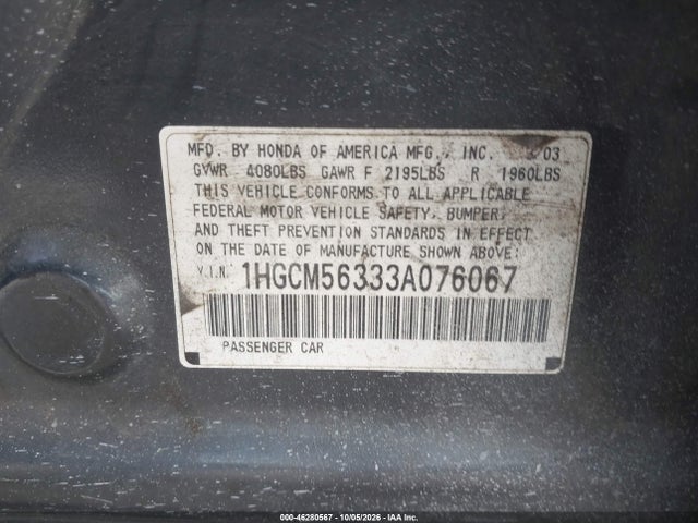 Продажа на аукционе авто 2003 Honda Accord 2.4 Lx, vin: 1HGCM56333A076067, номер лота: 46280567