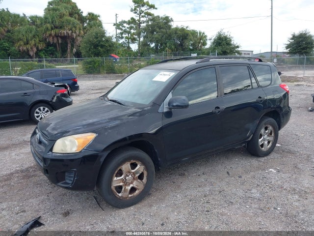 2009 Toyota Rav4 მანქანა იყიდება აუქციონზე, vin: JTMZF35V795014022, აუქციონის ნომერი: 46280578