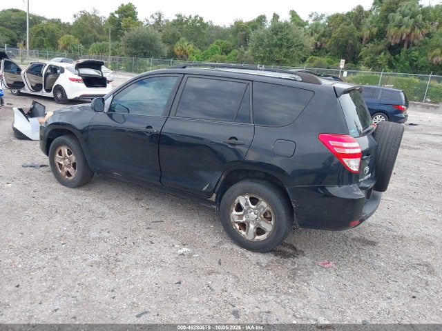 2009 Toyota Rav4 მანქანა იყიდება აუქციონზე, vin: JTMZF35V795014022, აუქციონის ნომერი: 46280578