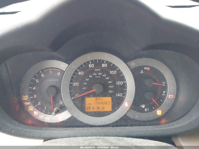 2009 Toyota Rav4 მანქანა იყიდება აუქციონზე, vin: JTMZF35V795014022, აუქციონის ნომერი: 46280578