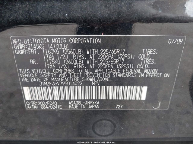 2009 Toyota Rav4 მანქანა იყიდება აუქციონზე, vin: JTMZF35V795014022, აუქციონის ნომერი: 46280578