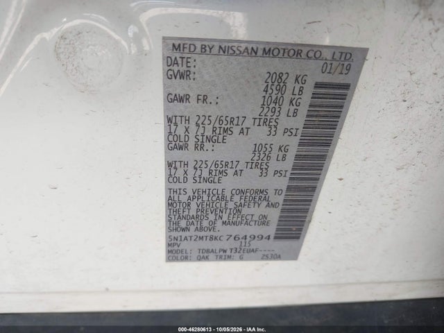 Продаж на аукціоні авто 2019 Nissan Rogue S, vin: 5N1AT2MT8KC764994, номер лоту: 46280613