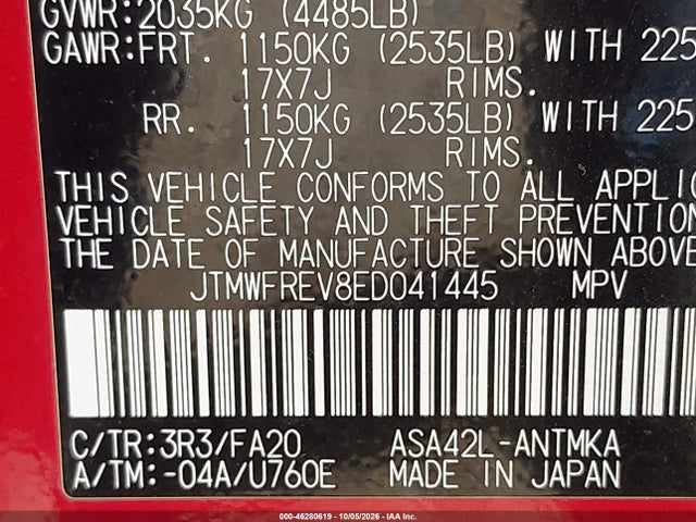 2014 Toyota Rav4 Xle მანქანა იყიდება აუქციონზე, vin: JTMWFREV8ED041445, აუქციონის ნომერი: 46280619