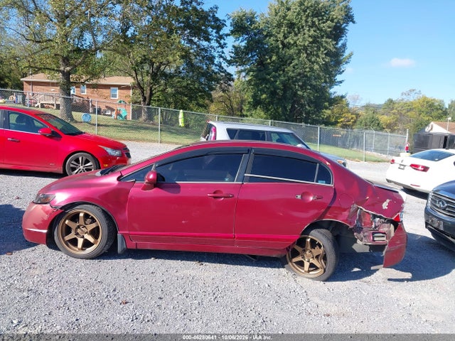 Aukcja sprzedaży 2006 Honda Civic Lx, vin: 1HGFA15536L071400, numer aukcji: 46280641