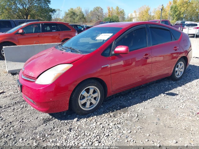 Продажа на аукционе авто 2008 Toyota Prius, vin: JTDKB20U583308096, номер лота: 46280688