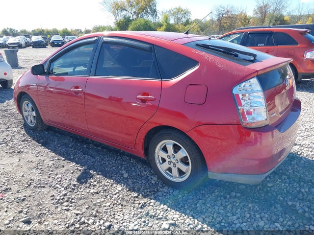 Продажа на аукционе авто 2008 Toyota Prius, vin: JTDKB20U583308096, номер лота: 46280688
