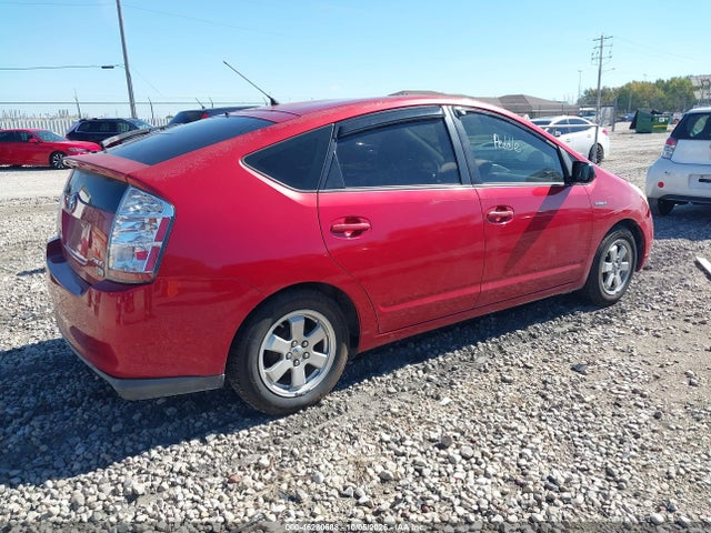 Продажа на аукционе авто 2008 Toyota Prius, vin: JTDKB20U583308096, номер лота: 46280688