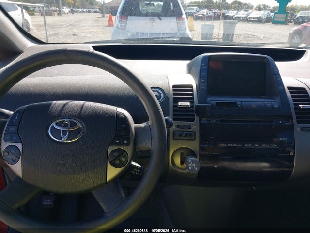 Продажа на аукционе авто 2008 Toyota Prius, vin: JTDKB20U583308096, номер лота: 46280688