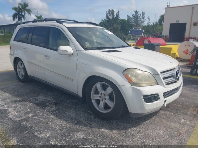 Продажа на аукционе авто 2007 Mercedes-benz Gl 450 4matic, vin: 4JGBF71E87A134250, номер лота: 46280711